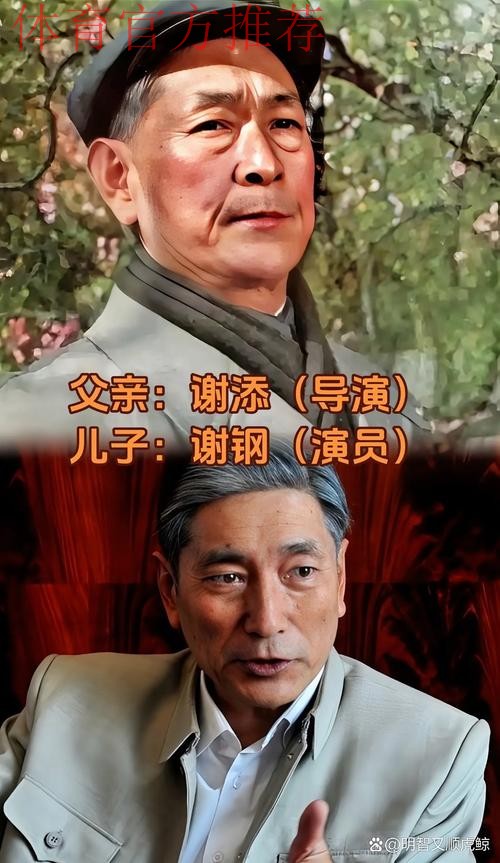 陈志钊入选国足提前返乡 陈父：儿子入选很高兴