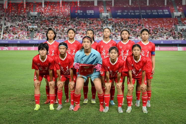 U-16女足亚洲杯开赛在即 活力南京再掀青春风暴 U-16女足亚洲杯开赛在即 活力南京再掀青春风暴