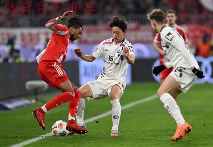 韩足晚报(2025.12.15)——U23代表队今日集结,正式开始冲刺 韩足晚报(2025.12.15)——U23代表队今日集结,正式开始冲刺