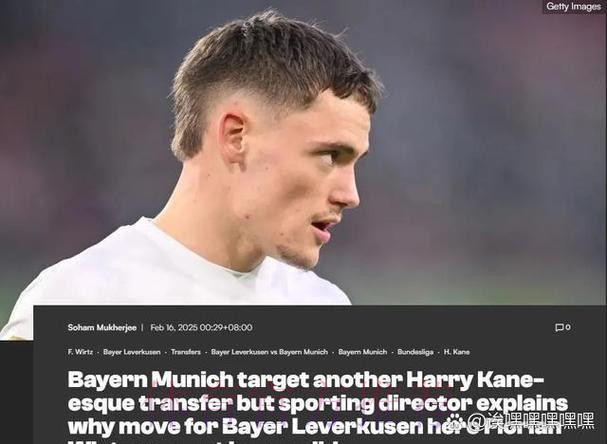 英媒：切尔西也询价了帕斯 但球员一心只想回皇马