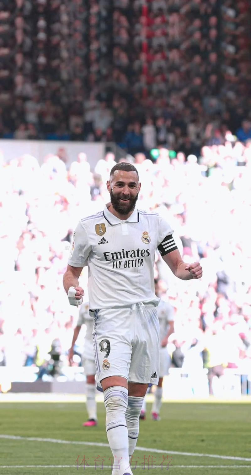 2022金球奖得分一览：本泽马549分遥遥领先