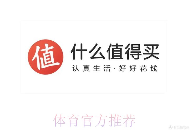 2026世界杯直播平台入口地址